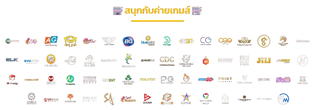 อเวจี